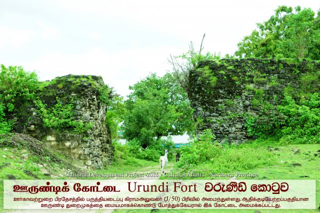 Tourism places