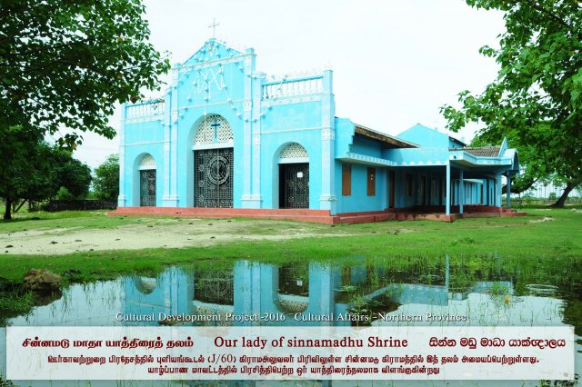 Tourism places