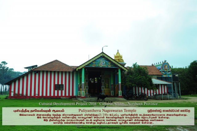 Tourism places